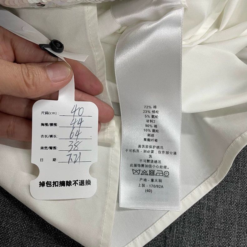 Dior Dior White show scale shirt Size S / US 4 / IT 40 - 7 Thumbnail