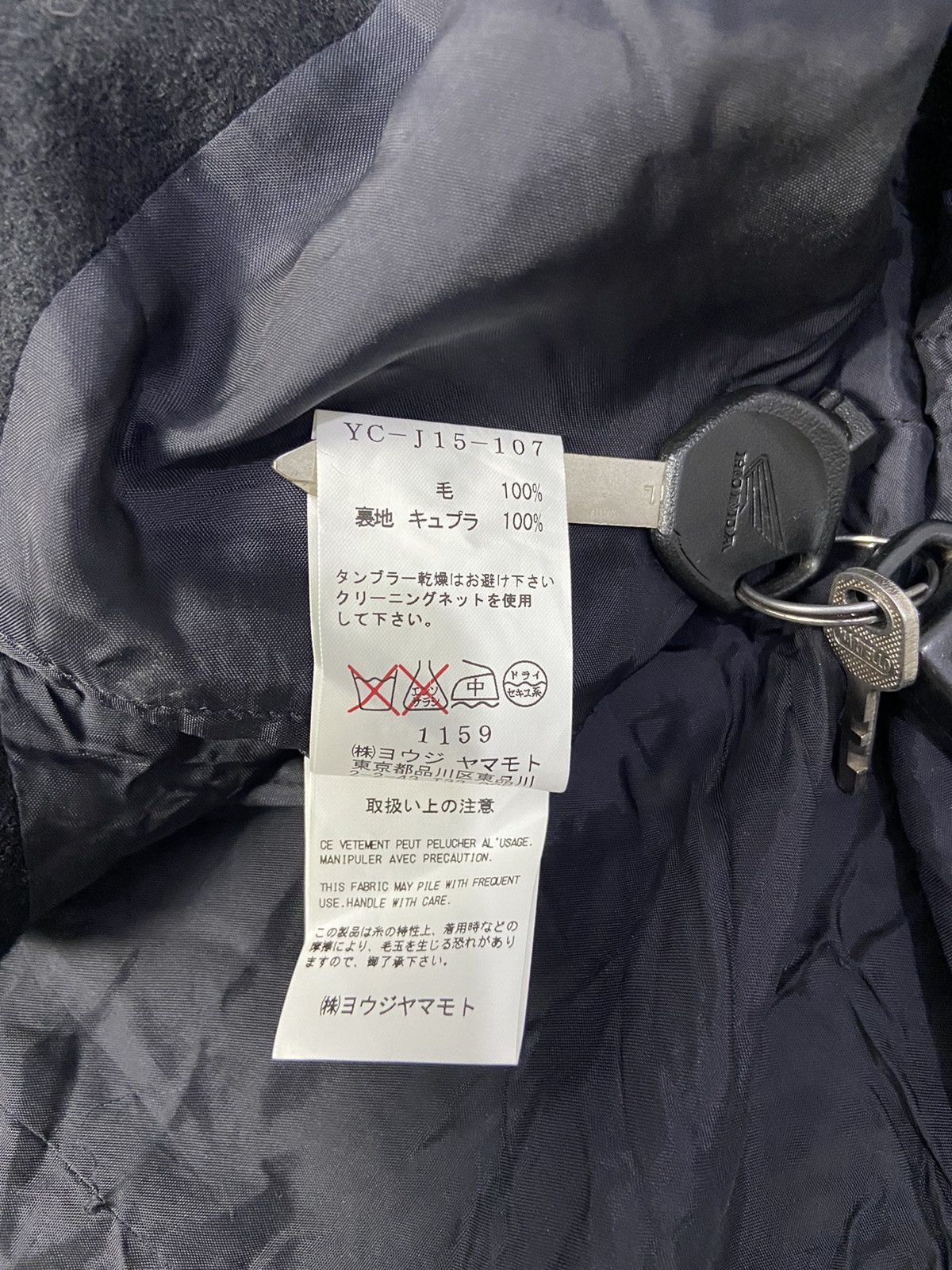 Y's Y’s cut off pocket jacket wool Size S / US 4 / IT 40 - 9 Thumbnail