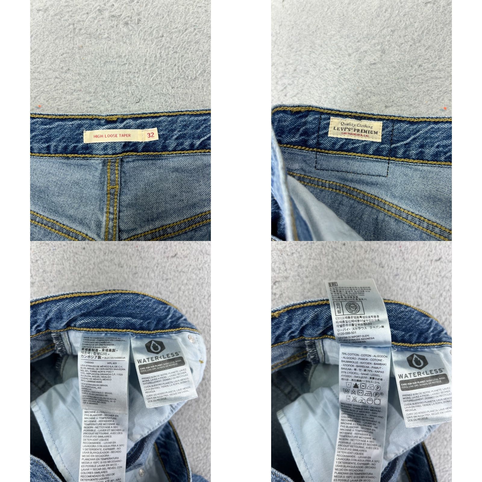 Levi's Levi's Jeans Womens 32 Blue Denim Wide-Leg High Rise Stretch Distressed Regular 5-Pocket Denim Pants Vintage No (if needed) Size 24" / US 00 / IT 34 - 9 Thumbnail