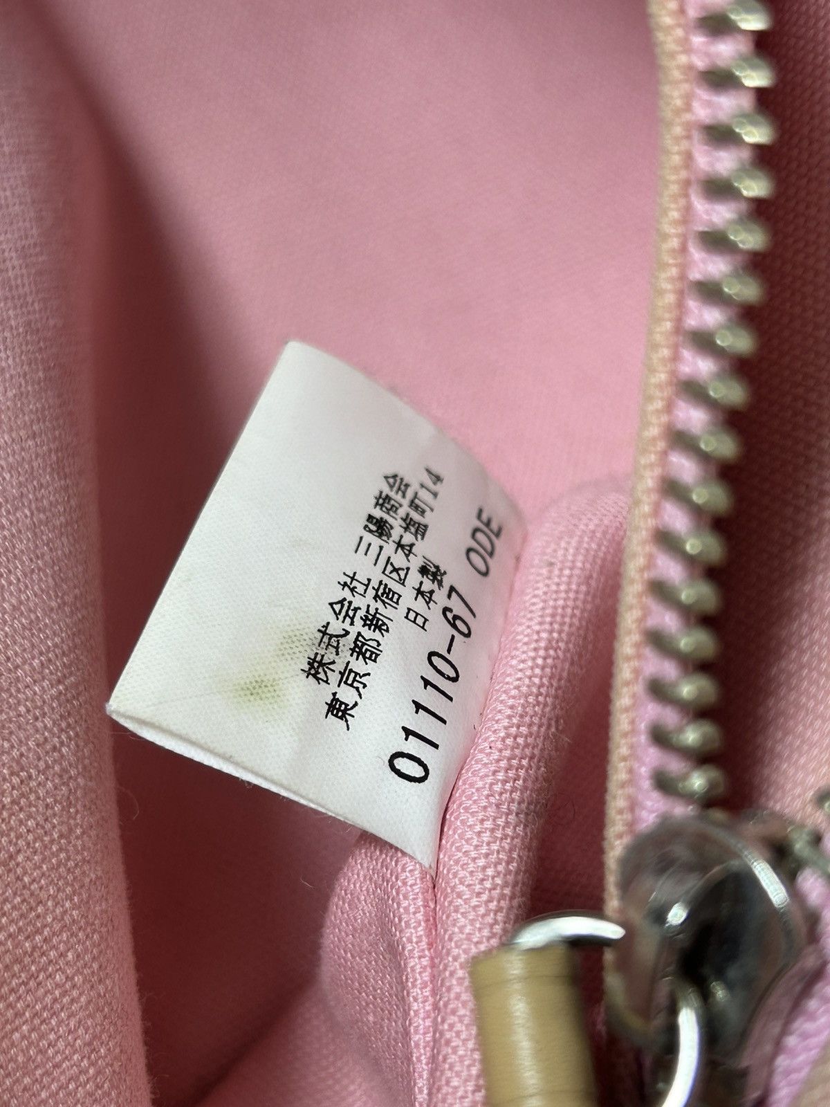 Burberry Burberry Blue Label Canvas Tote Bag Size ONE SIZE - 7 Thumbnail