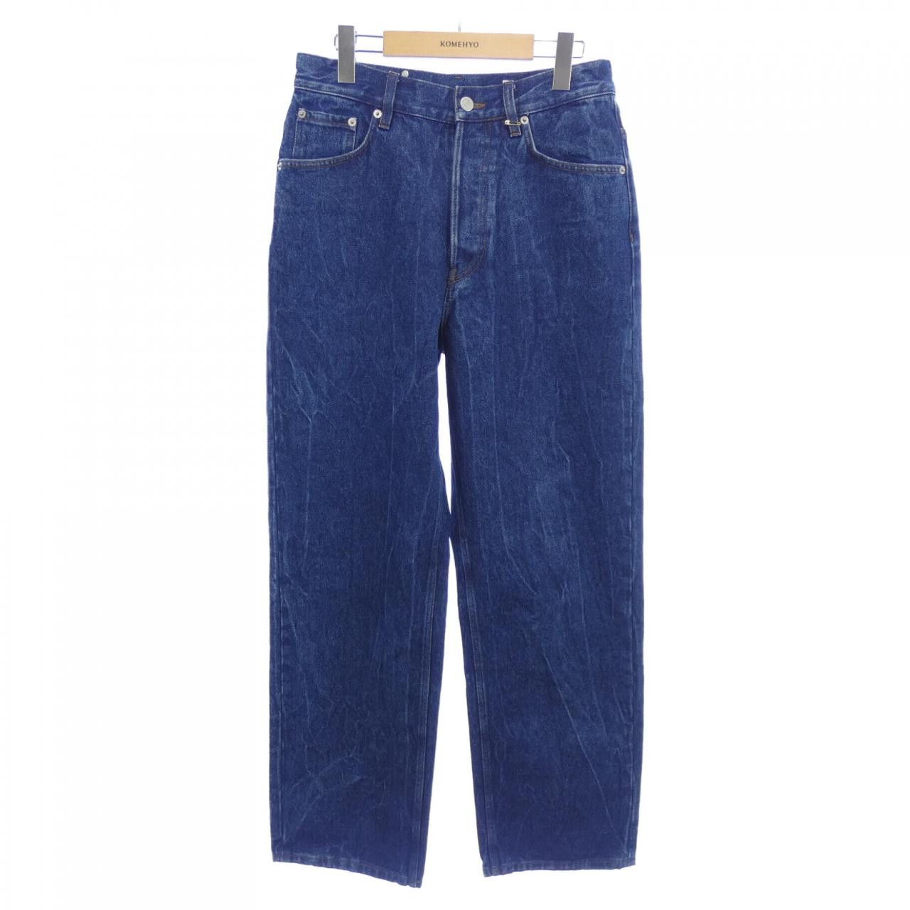 Dries Van Noten Dries Van Noten Dries Van Noten Jeans Textile Jeans DUTY FREE for USA Size ONE SIZE - 1 Thumbnail