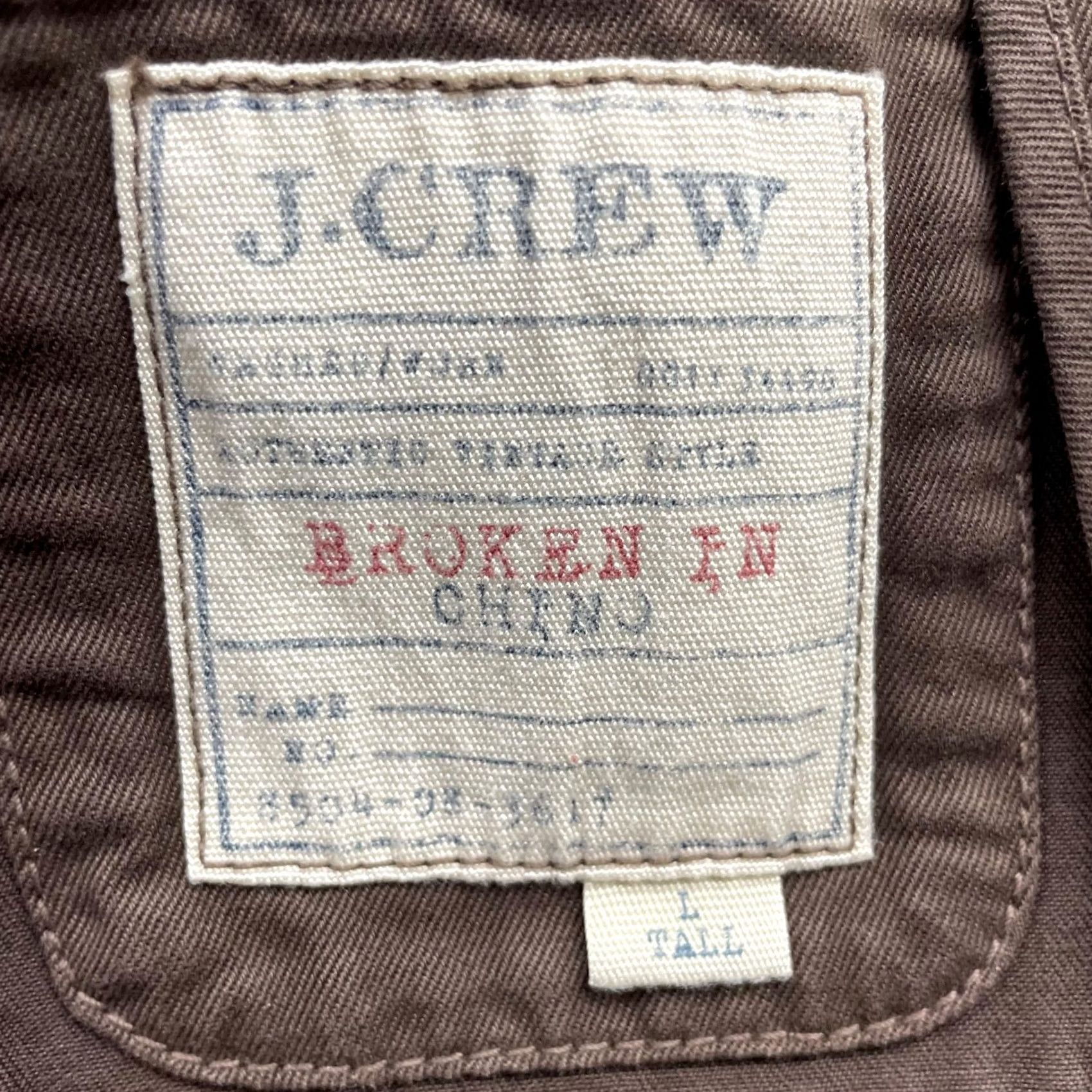 J.Crew J.CREW Mens Brown Blazer Large - Broken In Cotton Jacket Size 42R - 5 Thumbnail
