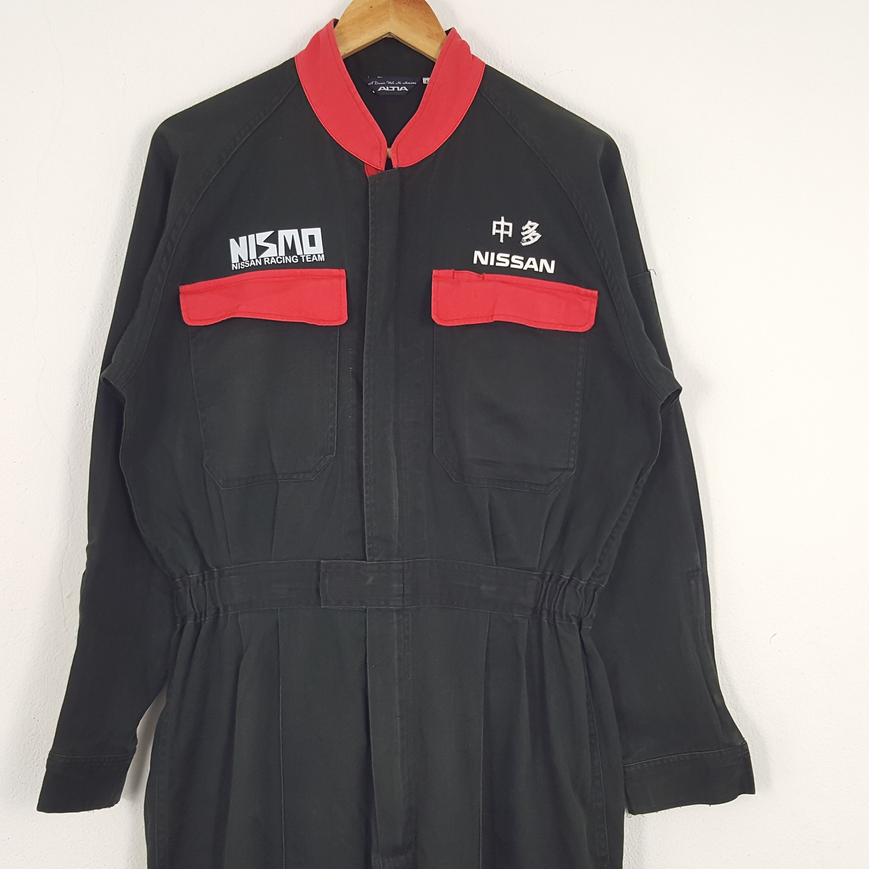 Japanese Brand × Vintage Vintage Nismo Nissan Racing Team Custom Art Coverall Jacket Size US XL / EU 56 / 4 - 5 Thumbnail
