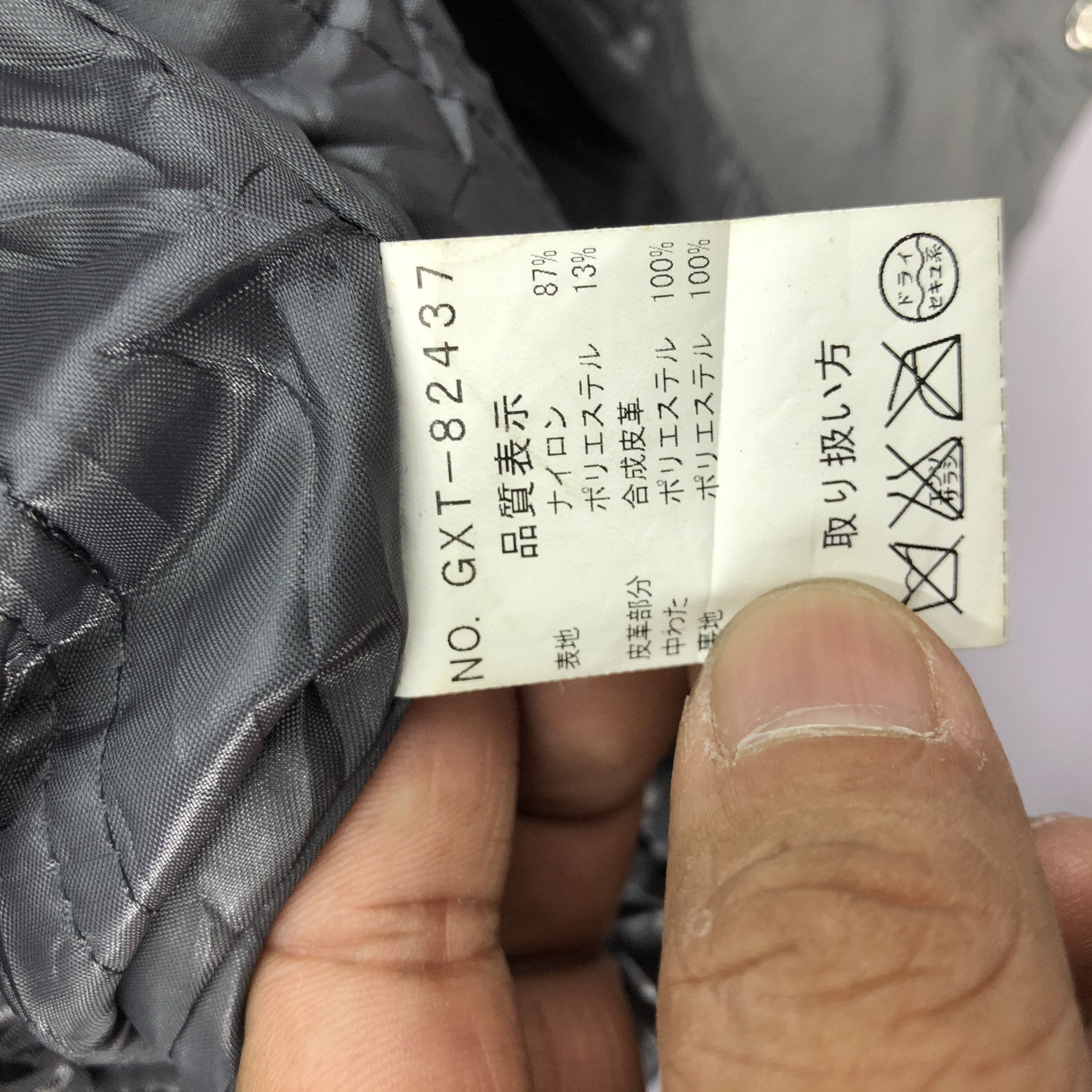 ALAIN DELON × Vintage Vintage Alain Delon Hoodie Windbreaker Jacket Size US M / EU 48-50 / 2 - 5 Thumbnail