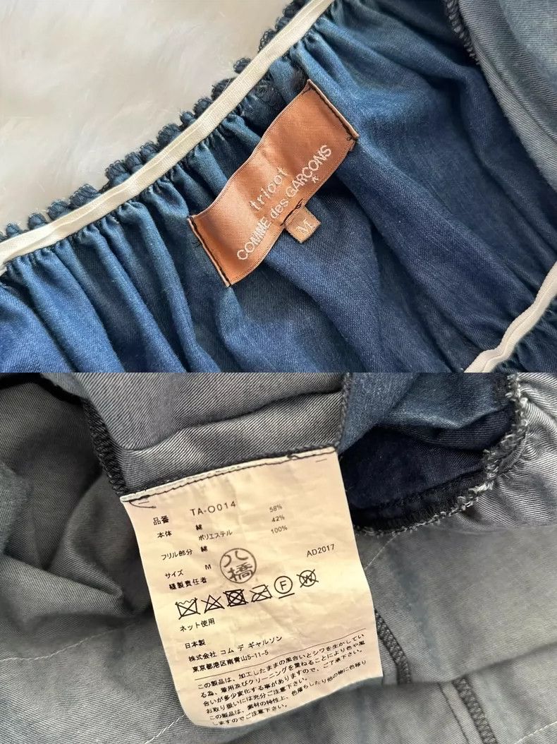 Comme des Garcons Comme Des Garcons Denim Dress Size M / US 6-8 / IT 42-44 - 7 Thumbnail