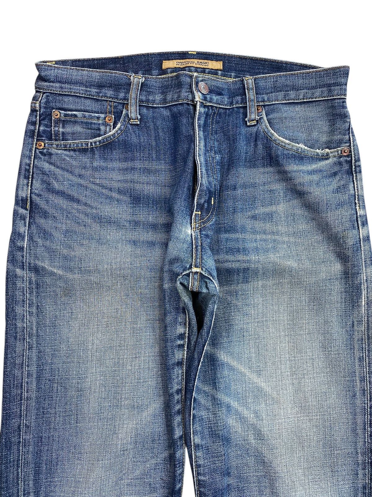 Uniqlo Uniqlo Blue Wash Whiskers Style Baggy Jeans Size US 32 / EU 48 - 2 Thumbnail