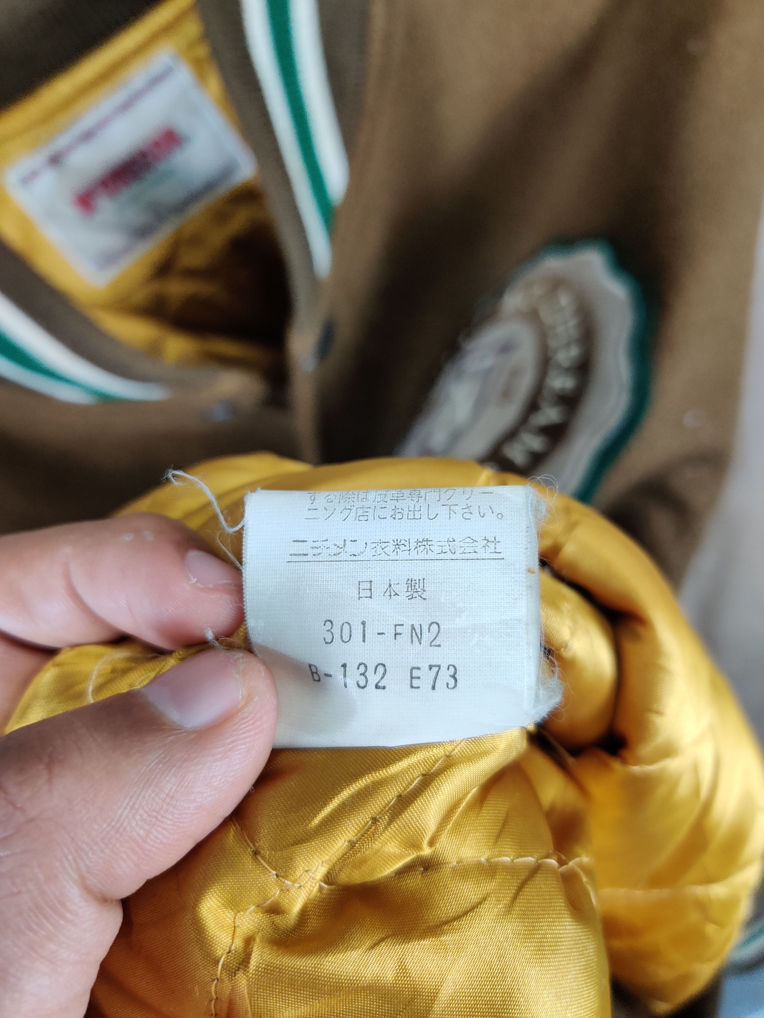 McGregor Vintage 90s McGregor Wool Varsity Leather Jacket Size US L / EU 52-54 / 3 - 14 Thumbnail