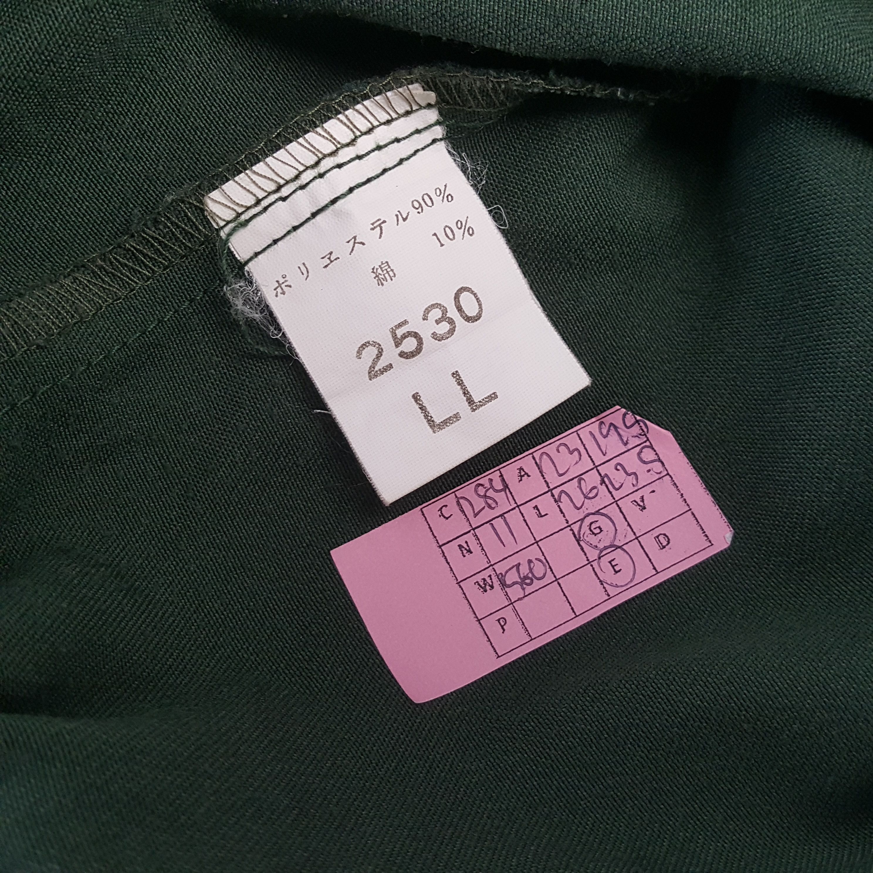 Other YAMATO TRANSPORT Japanese Workwear Custom Jacket C284N11 Size US L / EU 52-54 / 3 - 7 Thumbnail