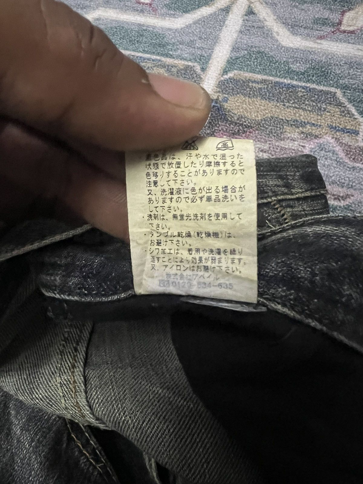 Japanese Brand × Vintage FLARED💥ULTIMAX DISTRESSED DENIM PANT Size US 34 / EU 50 - 11 Thumbnail