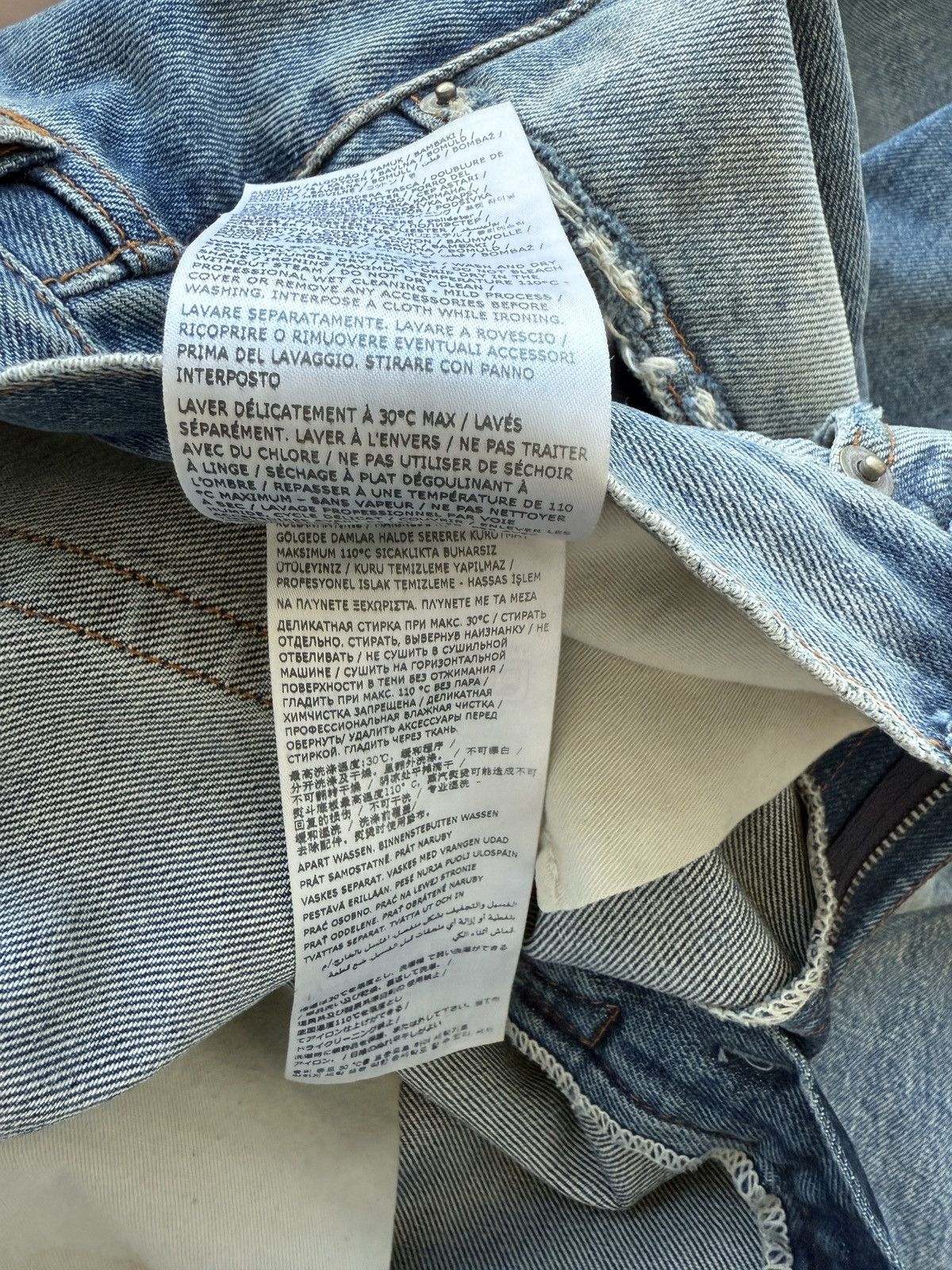 Maison Margiela Maison Margiela High Waisted Denim Jeans Size US 29 - 5 Thumbnail