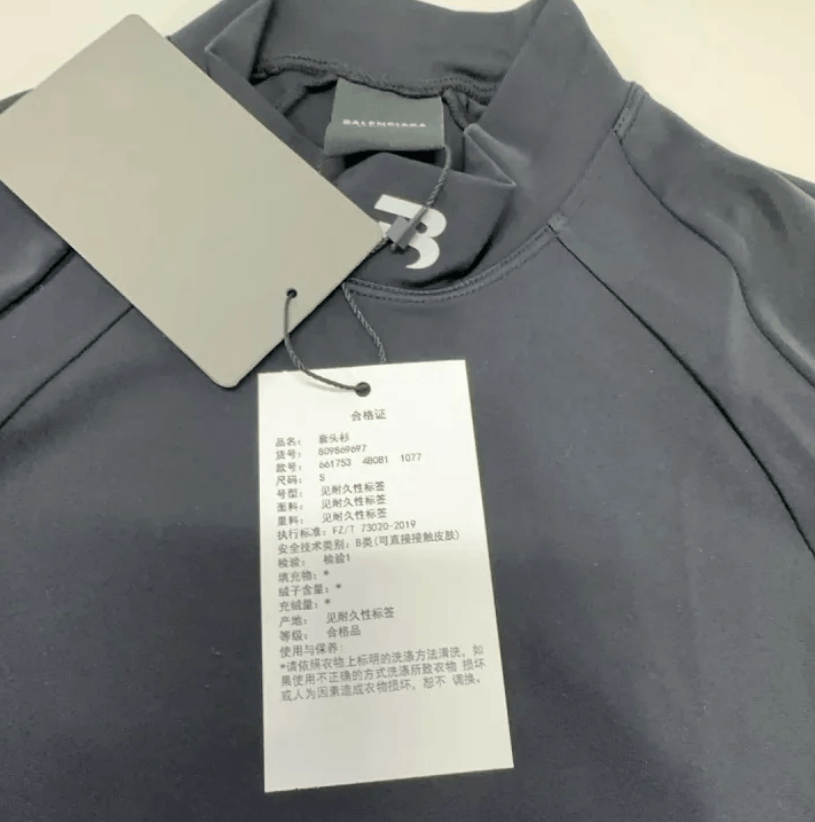 Balenciaga Balenciaga Oversized Long-Sleeve T-Shirt Size US S / EU 44-46 / 1 - 4 Thumbnail