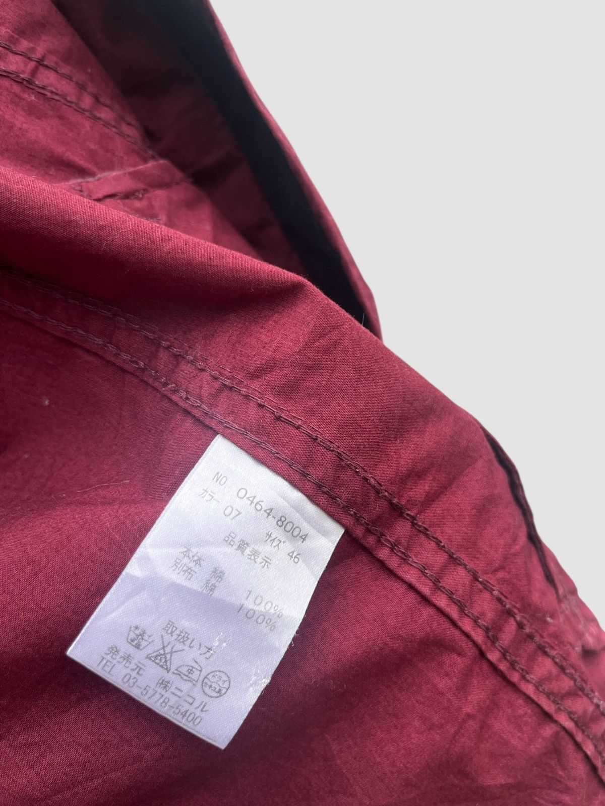 Nicole Club Nicole Club for Men Maroon Light Jacket Size US S / EU 44-46 / 1 - 10 Thumbnail