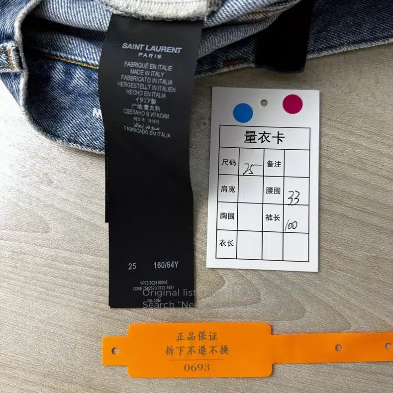 Saint Laurent Paris Saint Laurent Paris size XXS Distressed Blue Denim Jeans Size US 27 - 8 Thumbnail