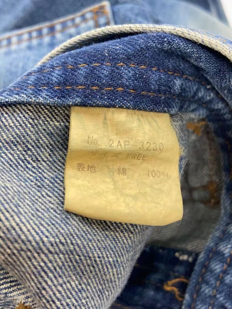 Hysteric Glamour Multi Pocket Boot Cut Denim Jeans Size US 31 - 5 Thumbnail
