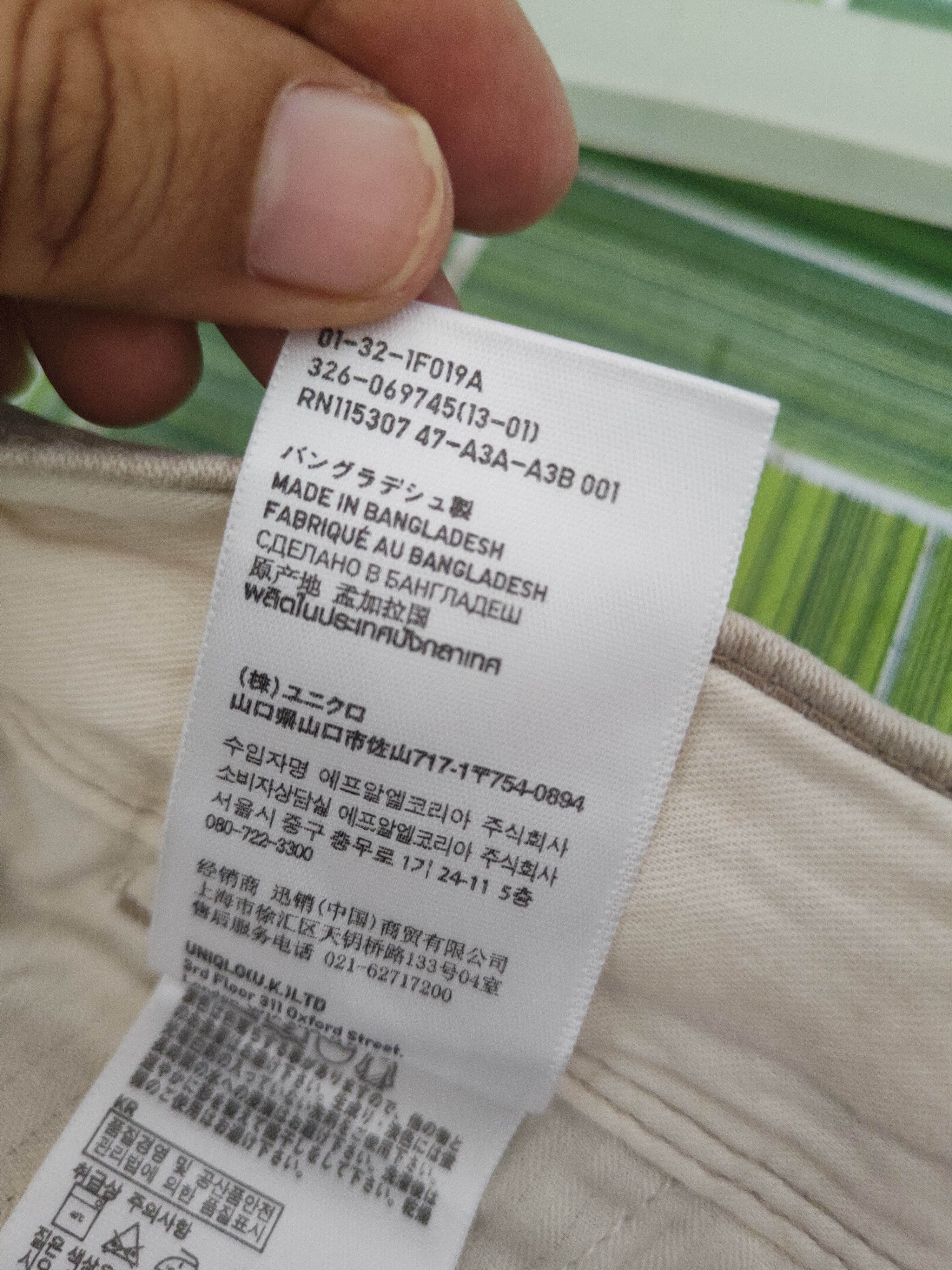 Japanese Brand DL Uniqlo Beige Multipocket Cargo Pants #2117 Size US 36 / EU 52 - 13 Thumbnail