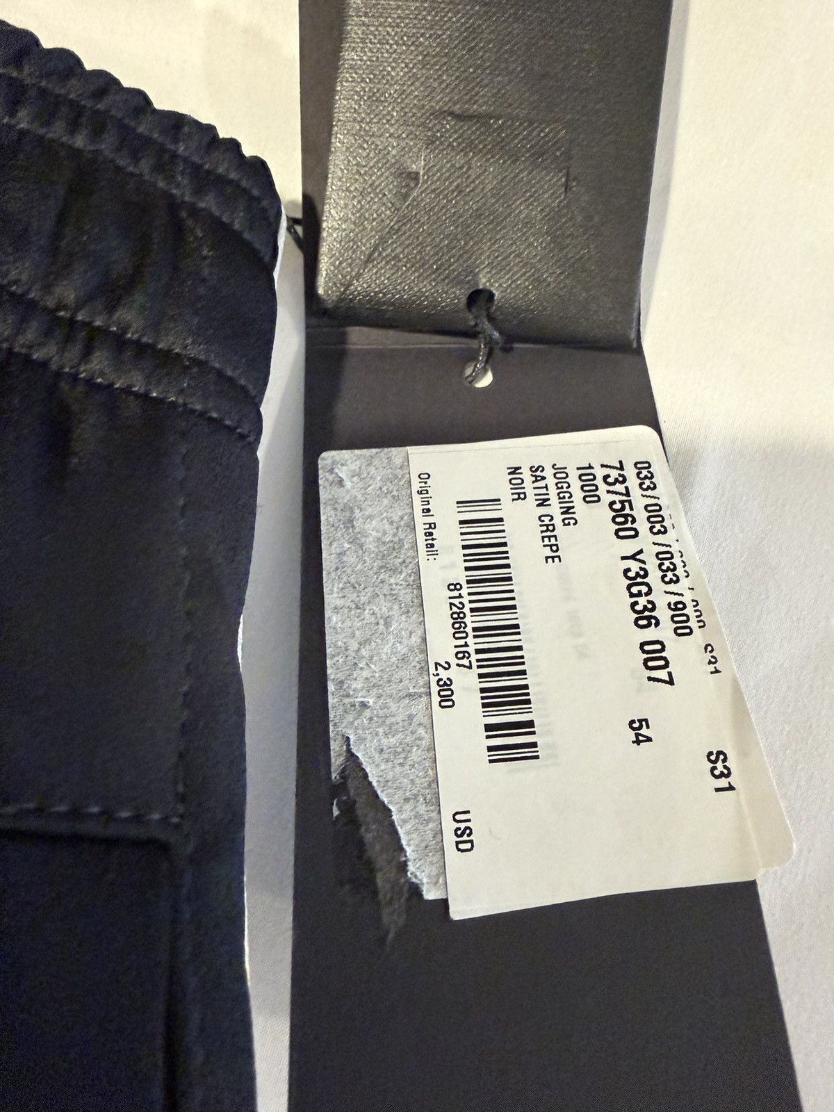 Saint Laurent Paris Saint Laurent mens 2024 snap sides joggers. 54/XL. $2300 Size US 38 / EU 54 - 5 Thumbnail