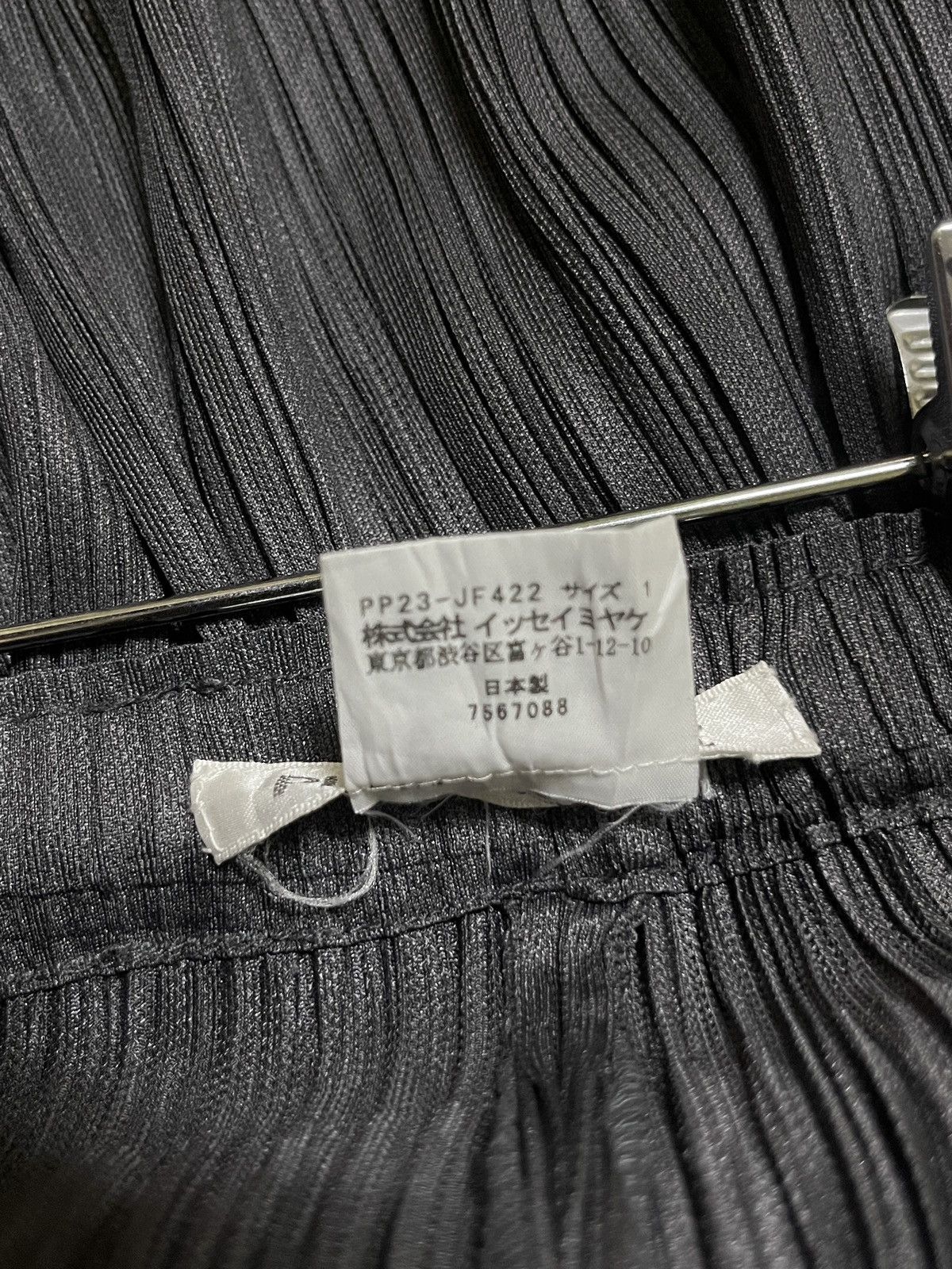 Pleats Please Issey Miyake PLEATS PLEASE High-Waist Tapered Leg Trousers Size 30" / US 8 / IT 44 - 14 Thumbnail