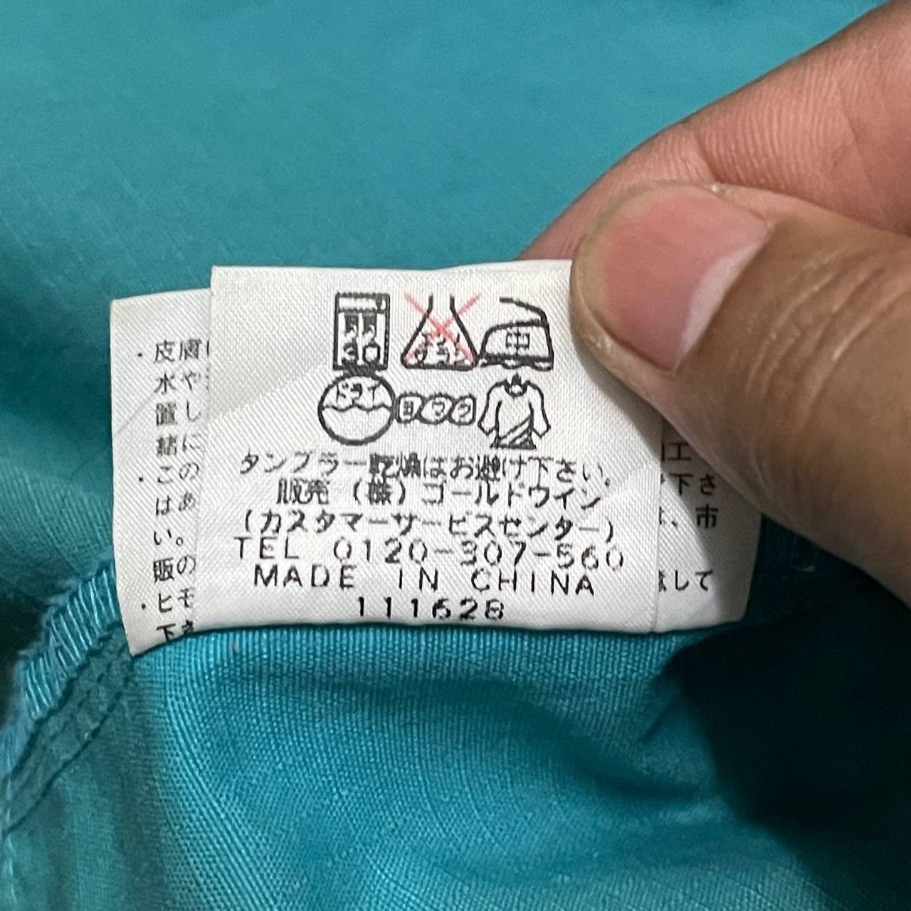 The North Face Vintage The North Face Hooded Jacket Size US XL / EU 56 / 4 - 13 Thumbnail