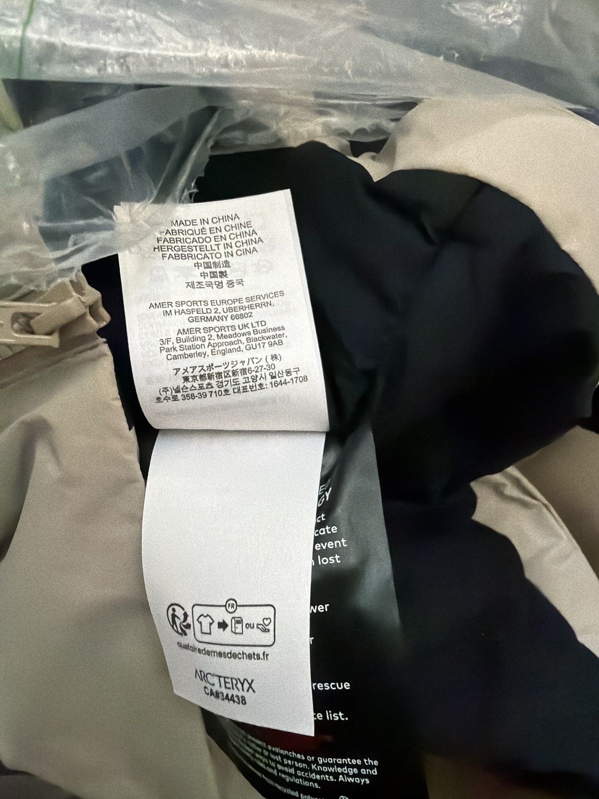 Arc'teryx Arc’teryx Beta Insulated Jacket Black Rune Size US XL / EU 56 / 4 - 22 Thumbnail