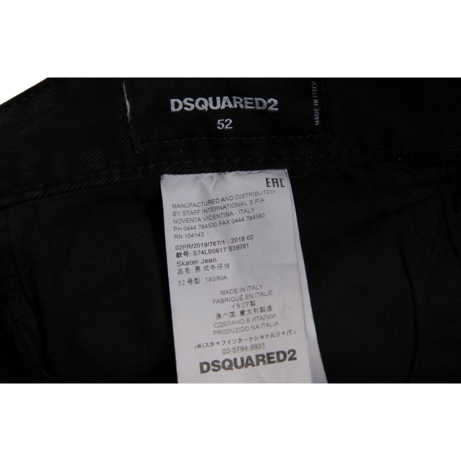 Dsquared2 Skater Jean US 33-34 IT 52 Black Size US 33 - 8 Thumbnail