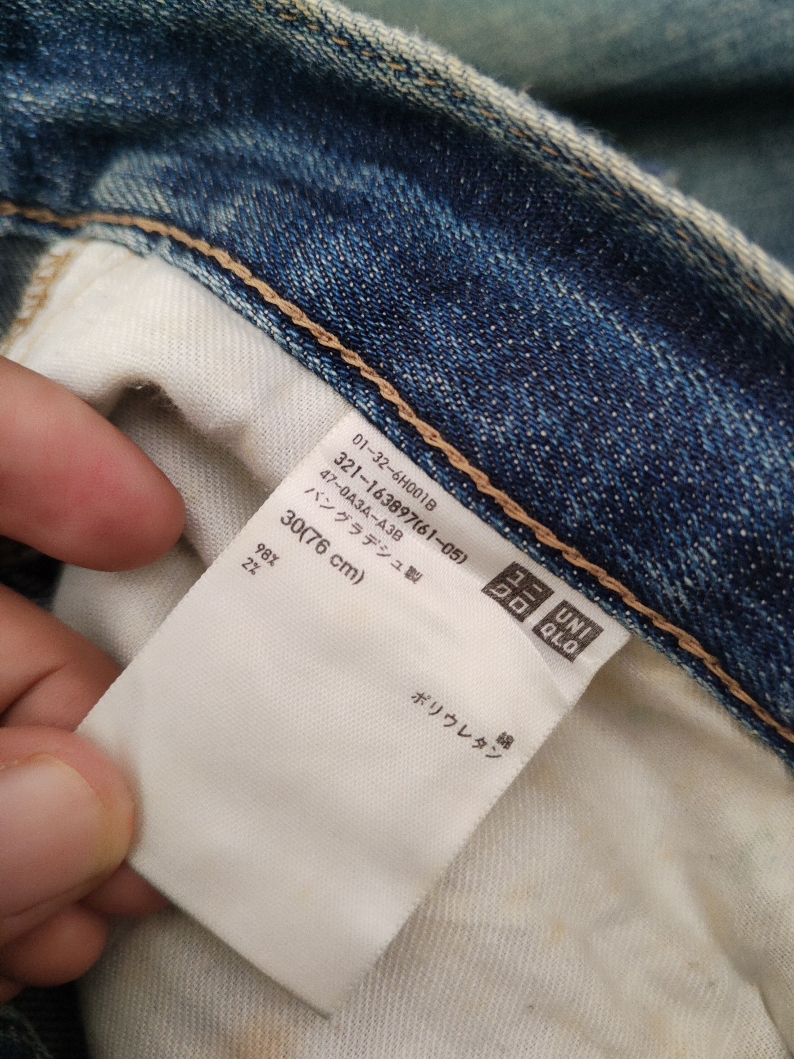 Japanese Brand Uniqlo Dark Blue Distressed Ripped Jeans#W1396 Size US 31 - 16 Thumbnail