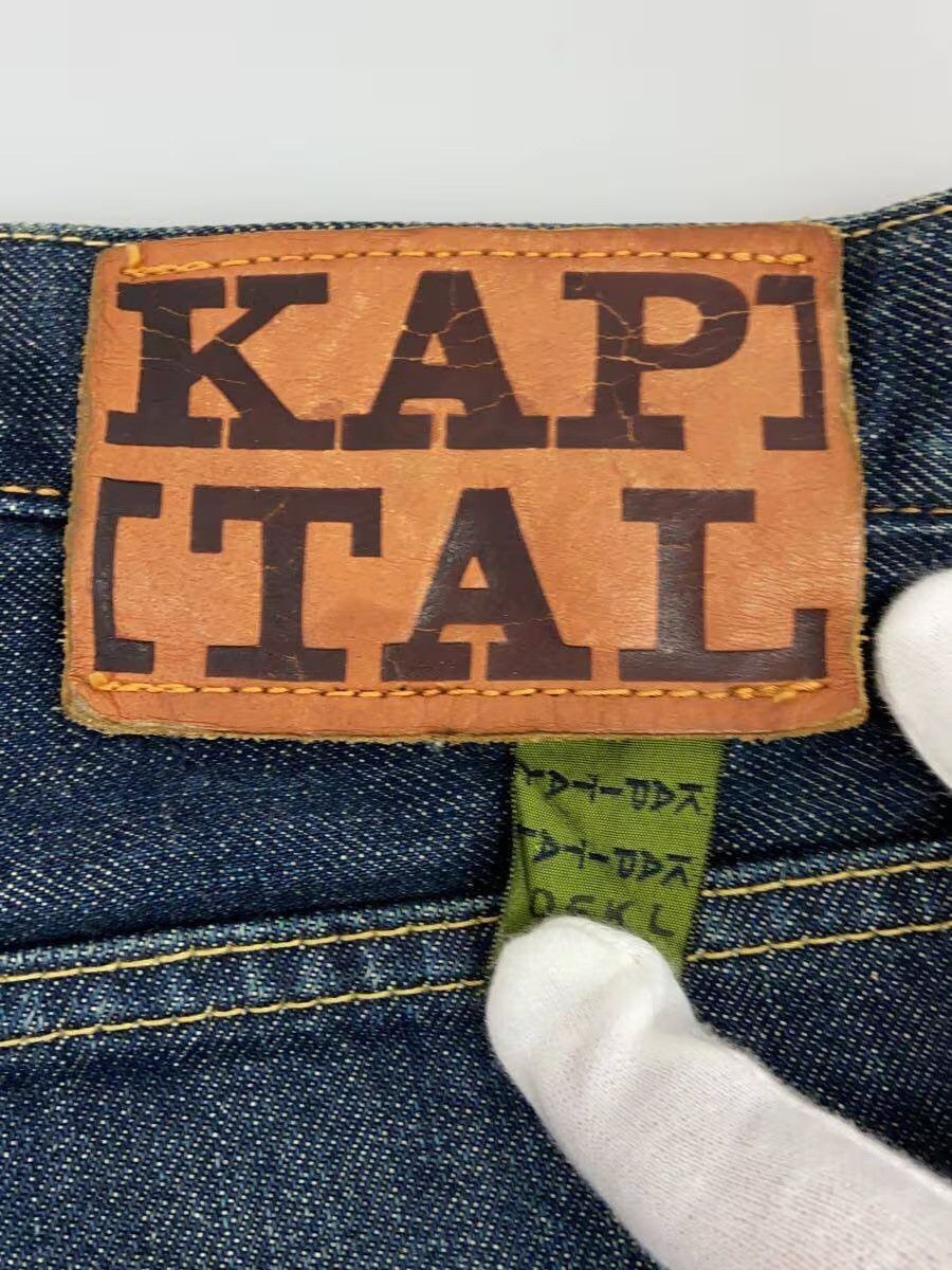 Kapital Kountry Patchwork Denim Size US 32 / EU 48 - 4 Thumbnail