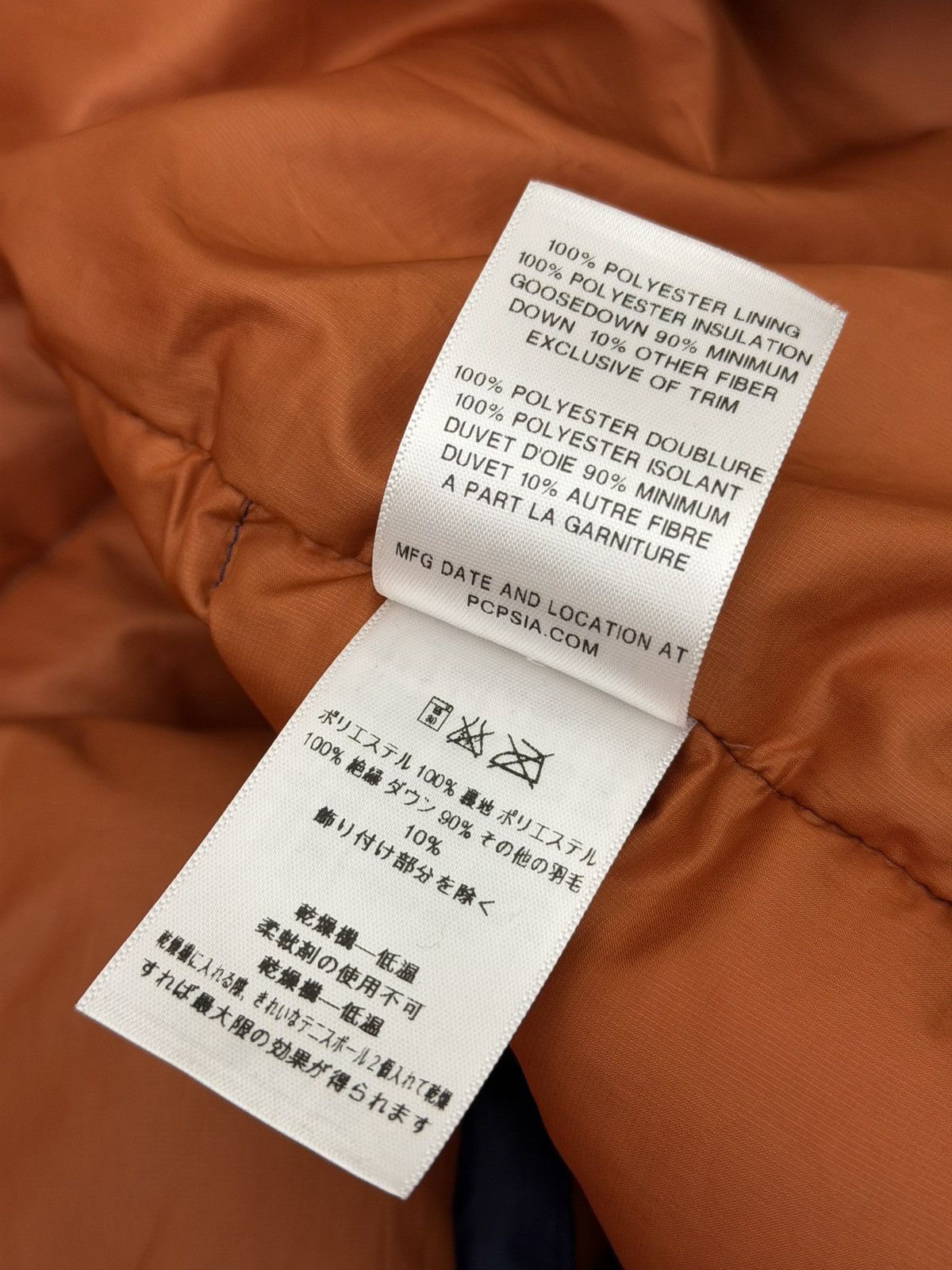 Patagonia Patagonia STY84622FA14 Goose Down Puffer Vest Full Zip XXL Size US XXL / EU 58 / 5 - 12 Thumbnail