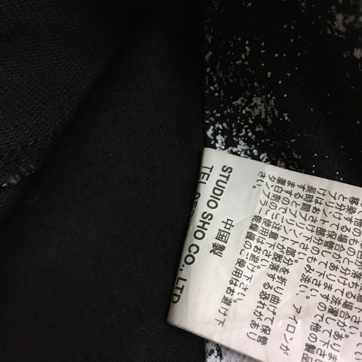 20471120 × Japanese Brand × Seditionaries Rare Design Vintage Brand Bernings Sho Fullprint Jeans 1990s Size US 29 - 7 Thumbnail