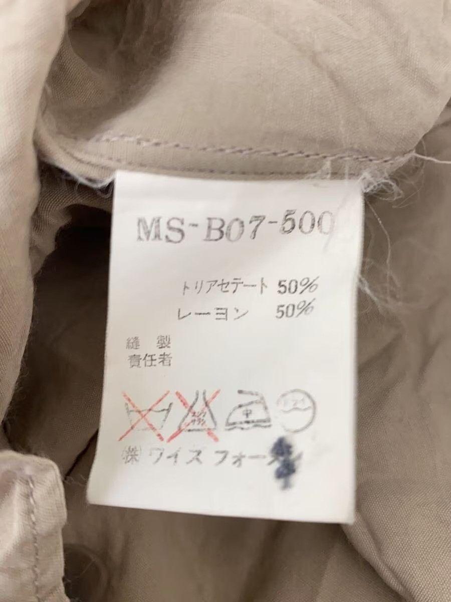 Yohji Yamamoto 90's Shirt Size US XL / EU 56 / 4 - 4 Thumbnail