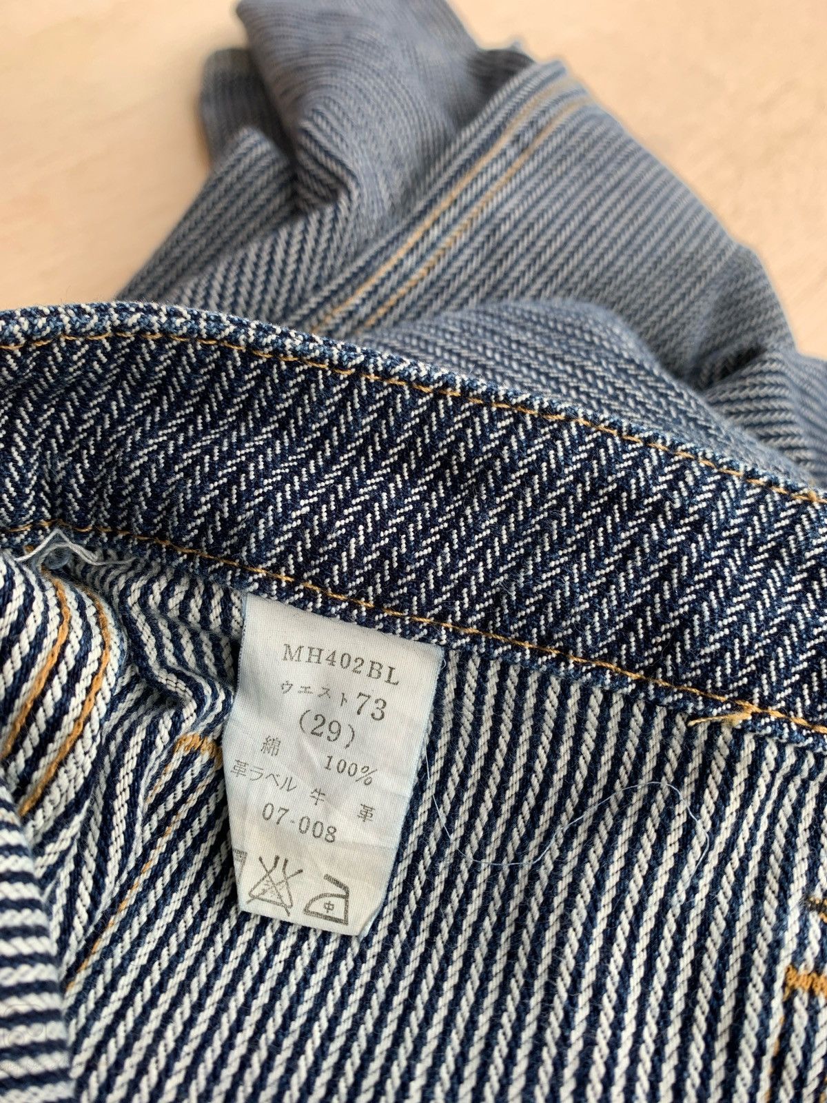 Hysteric Glamour Flare Jeans Big Jhon Stripe Ifsixwasnine Lgb style Bootcut Size US 29 - 11 Thumbnail