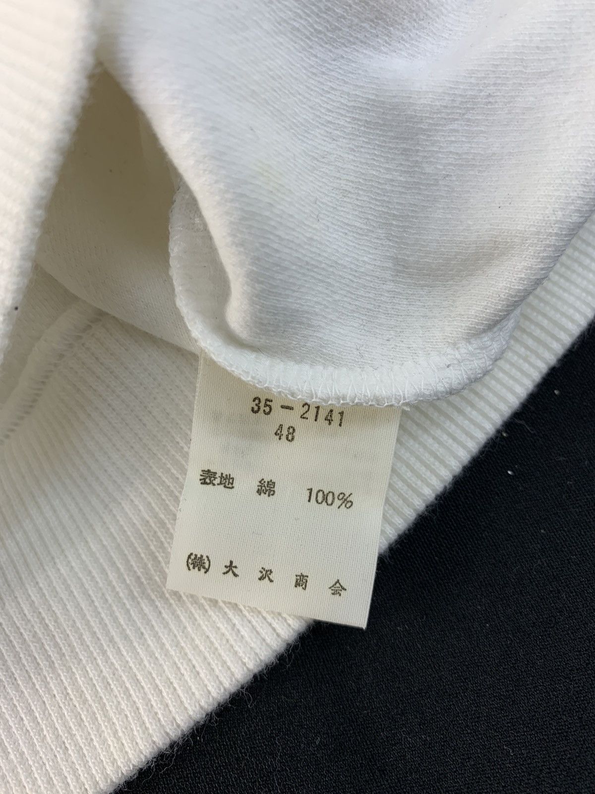 Trussardi 90s Trussardi Jeans Crewneck Sweatshirt Black Block Design Size US L / EU 52-54 / 3 - 5 Thumbnail