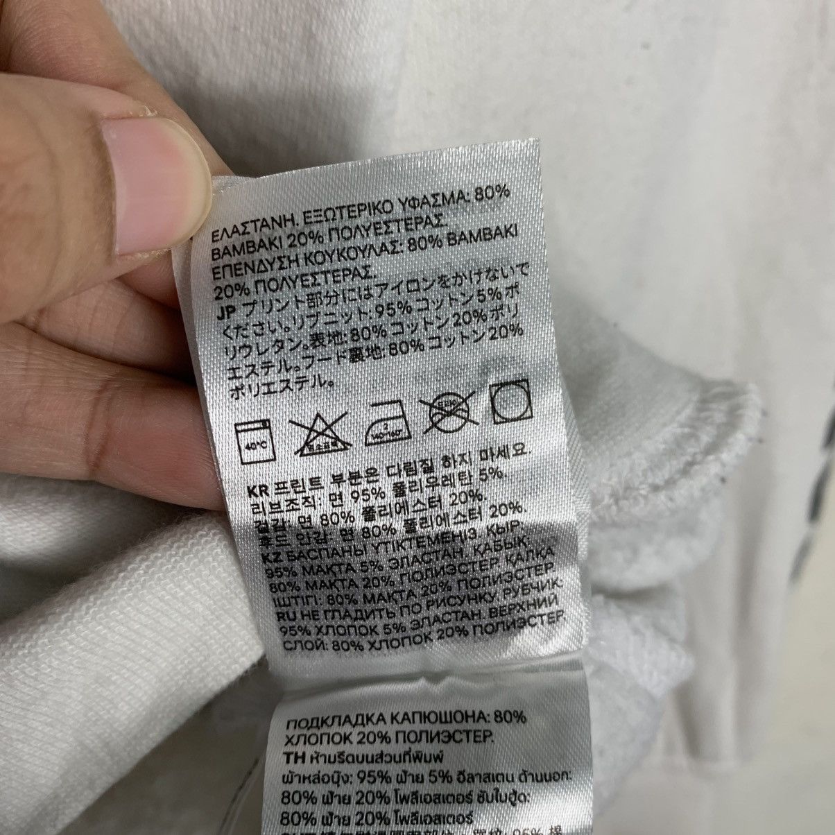 H&M Nasa Big Logo Pullover Hoodie Size US M / EU 48-50 / 2 - 22 Thumbnail