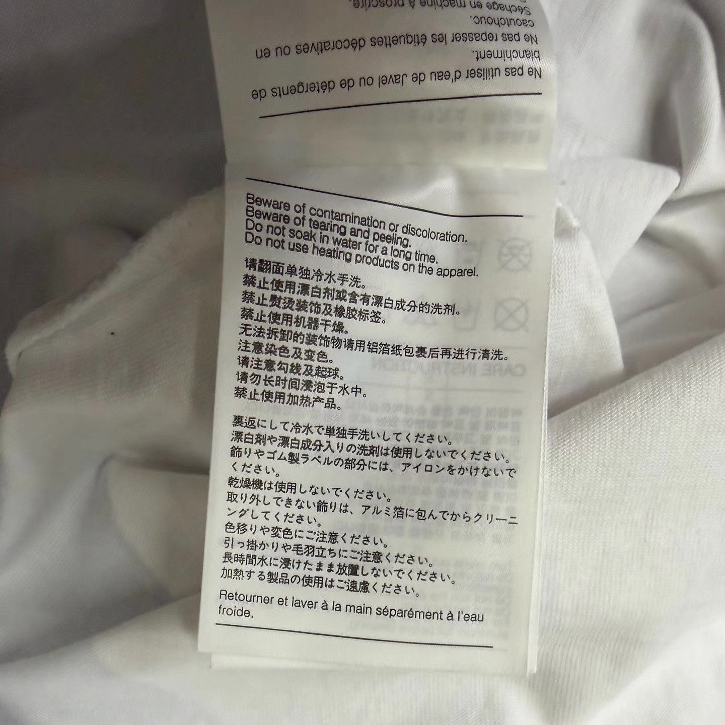 WE11DONE WE11DONE White Neon Slogan Long Sleeve Q10 Size US M / EU 48-50 / 2 - 4 Thumbnail