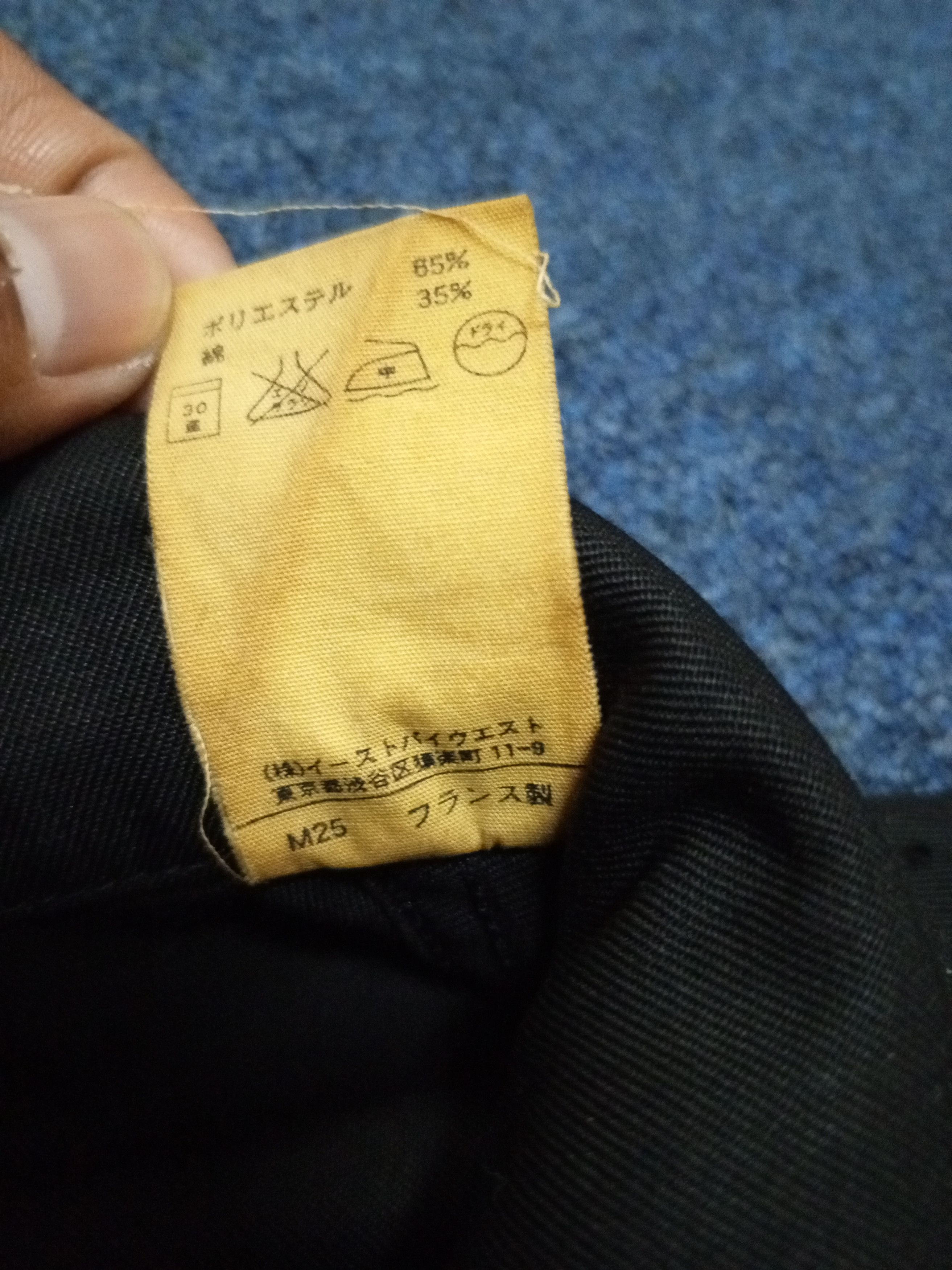 A.P.C. A.P.C WORKWEAR Size US L / EU 52-54 / 3 - 18 Thumbnail