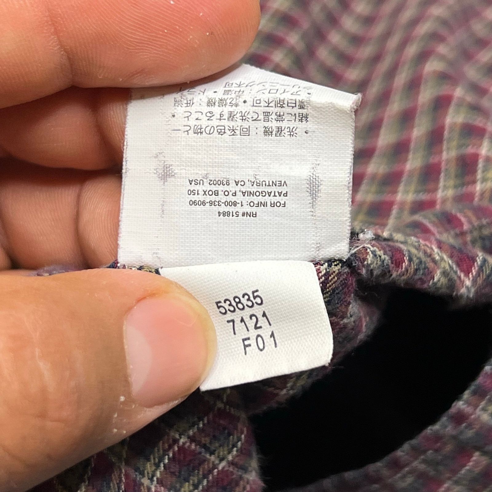 Patagonia Patagonia Organic Cotton Plaid Button Up Shirt Mens Large Size US L / EU 52-54 / 3 - 12 Thumbnail