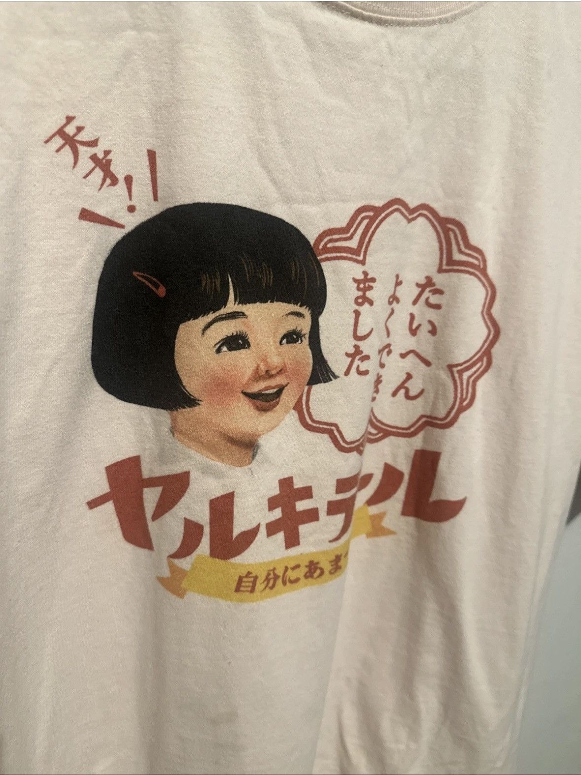 Anime United Athle Anime Character T-Shirt L Rare Size US L / EU 52-54 / 3 - 2 Thumbnail