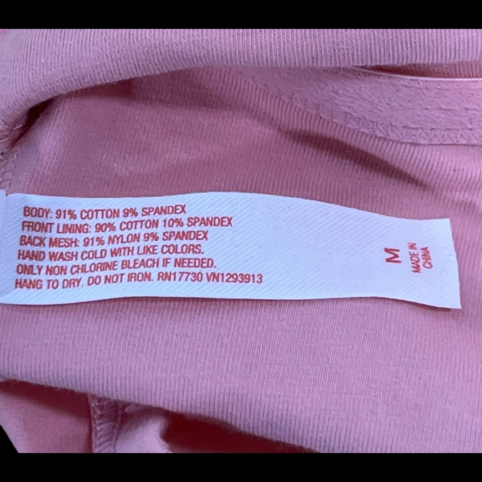 Other Colsie - Women's Balletcore Brami - Pink - Medium Size ONE SIZE - 7 Thumbnail