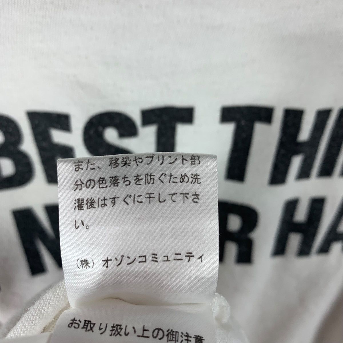 Hysteric Glamour × Japanese Brand × Vintage HYSTERIC GLAMOUR HG beauty salon printed tee Size XS / US 0-2 / IT 36-38 - 17 Thumbnail