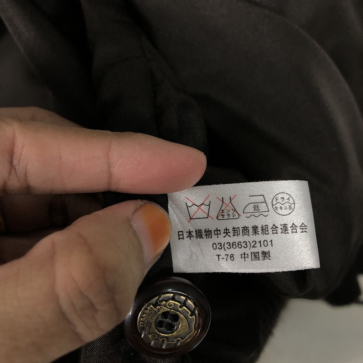 Japanese Brand 📌Vintage Knit Bomber Jacket Rovello Issey Miyake Size US L / EU 52-54 / 3 - 19 Thumbnail