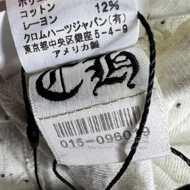 Other CHROME HEARTS Size M Mattyboy Short - sleeved t - shirt Size US M / EU 48-50 / 2 - 6 Thumbnail