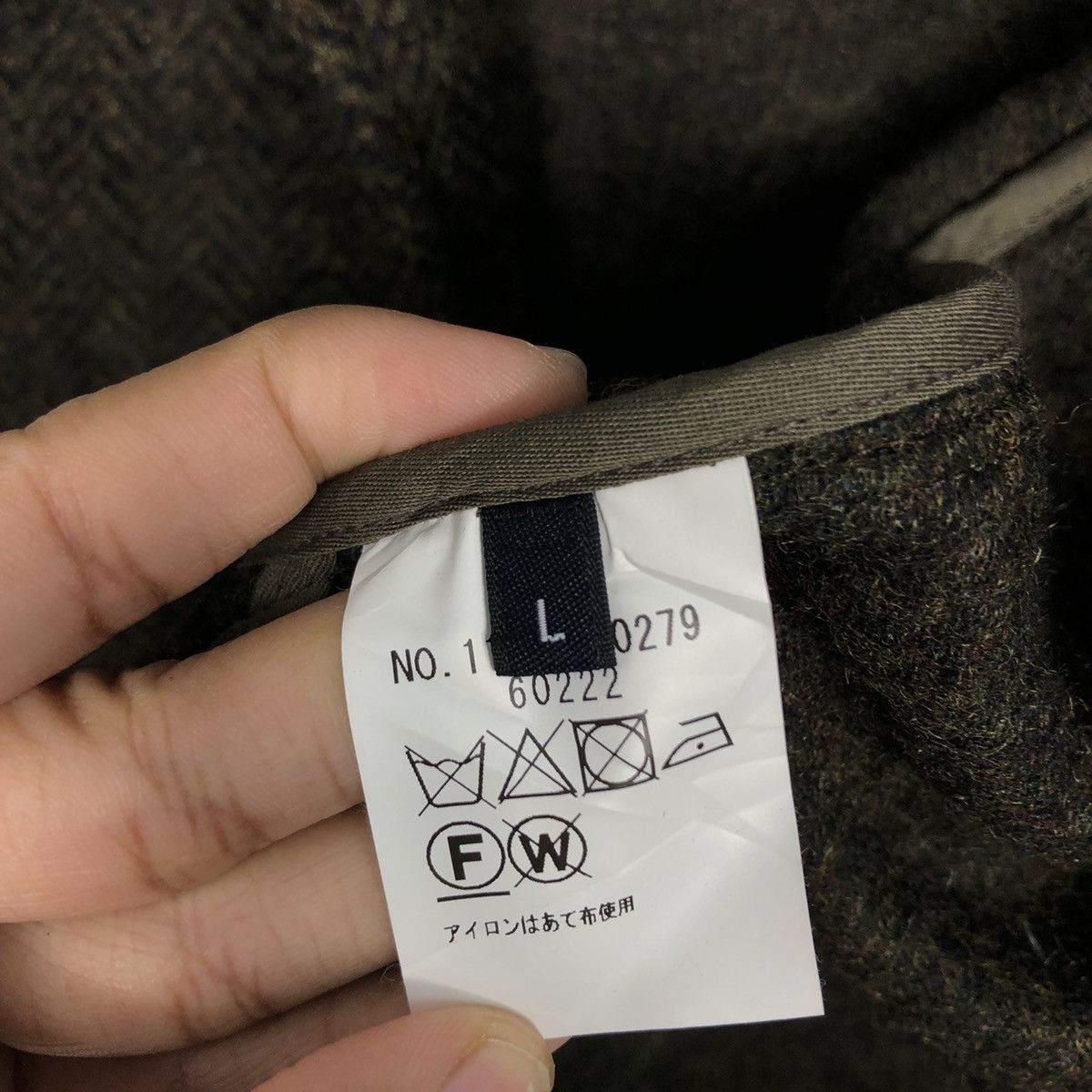 Issey Miyake 📌Vintage Wool Jacket Button Chore Balancircular Ships Japan Size US L / EU 52-54 / 3 - 20 Thumbnail