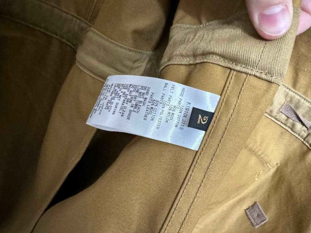 Kapital Kapital Tall Traggle Ring Coat Size US M / EU 48-50 / 2 - 4 Thumbnail