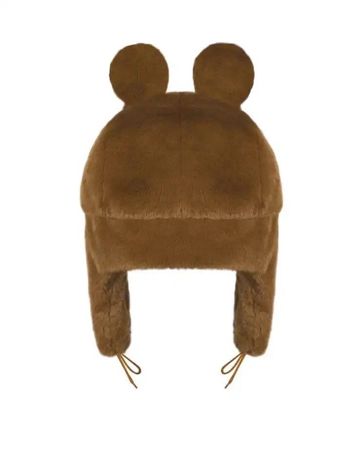 Other Pou Plush Furdiburb Emotion Alien Ushanka Hat Size ONE SIZE - 2 Thumbnail