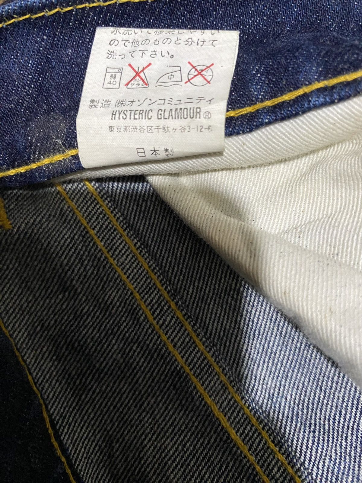 Hysteric Glamour × Japanese Brand × Vintage Hysteric Glamour Size 30" / US 8 / IT 44 - 12 Thumbnail