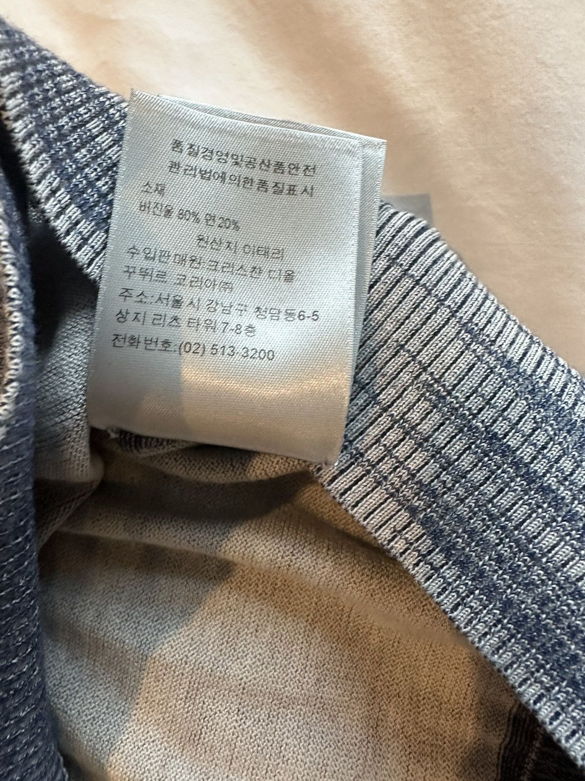 Dior Thin knitted Dior sweatshirt/ jumper Size US S / EU 44-46 / 1 - 4 Thumbnail