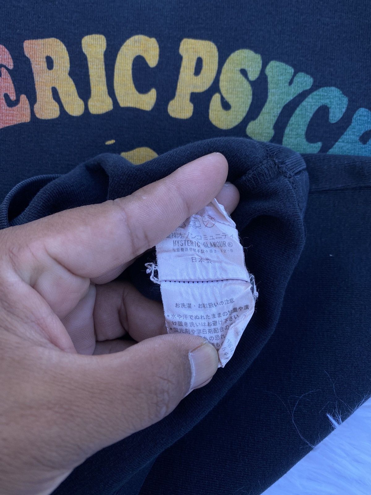 Hysteric Glamour Rare Vintage 90s Hysteric Glamour Physic Tshirt Size US XS / EU 42 / 0 - 14 Thumbnail