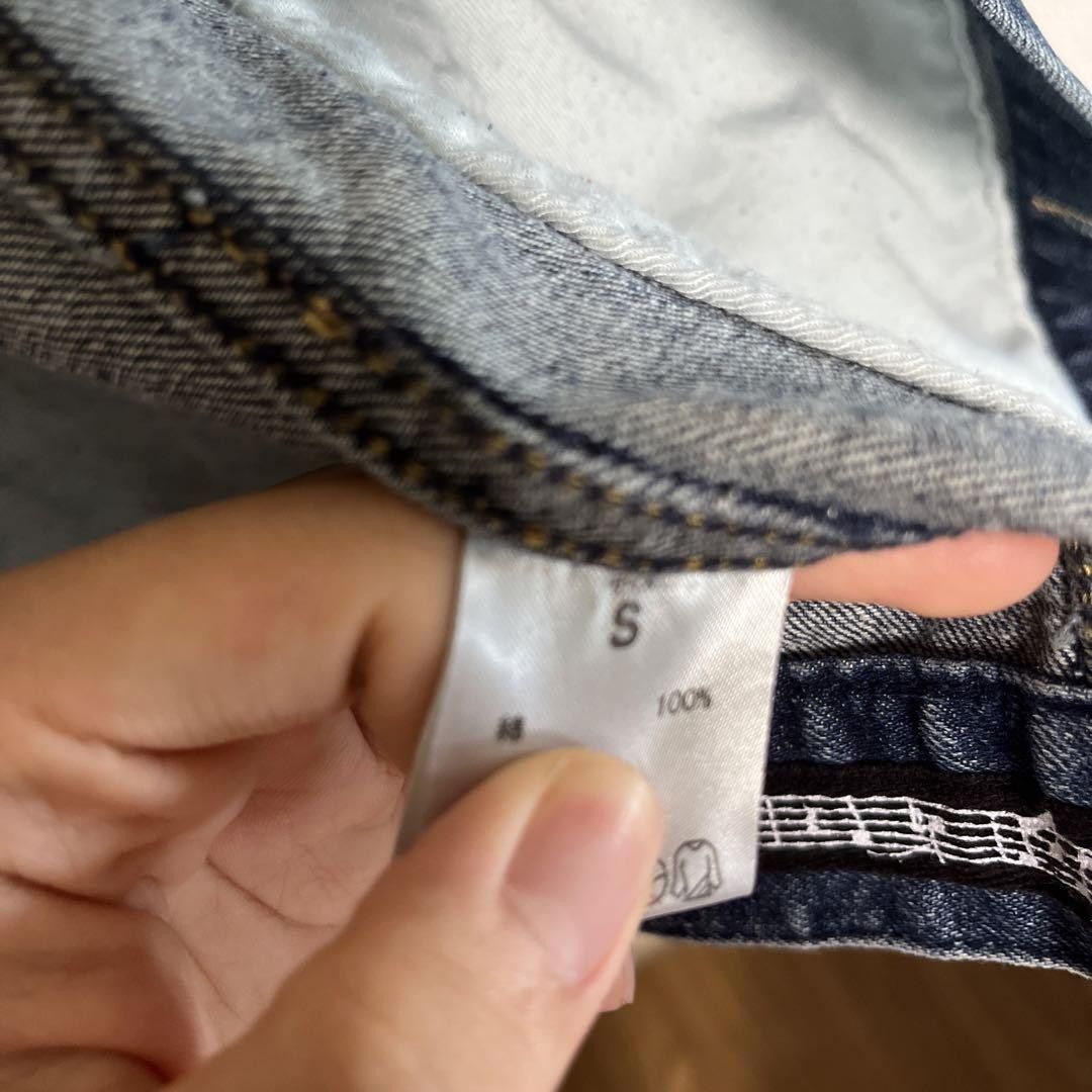 Number (N)ine NUMBER NINE DENIM DISTRESSED JACKET jean Size US S / EU 44-46 / 1 - 4 Thumbnail