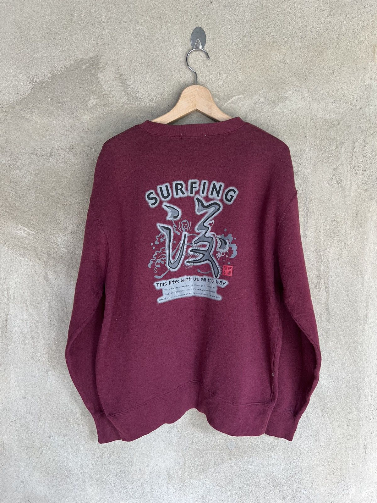 Vintage Vintage Surfing Style Sweatshirt Size US L / EU 52-54 / 3 - 7 Thumbnail