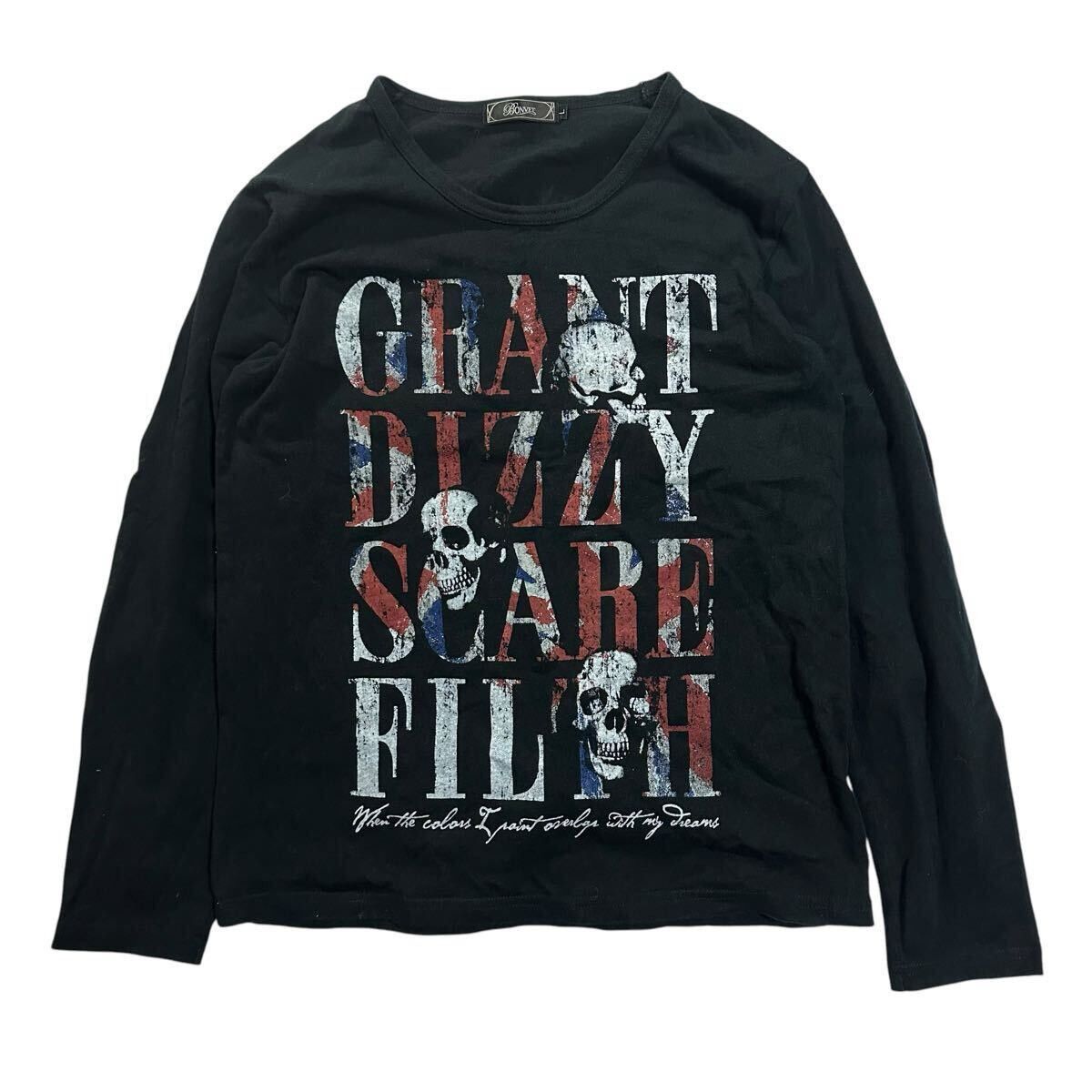 Archive Long Sleeve | Grailed