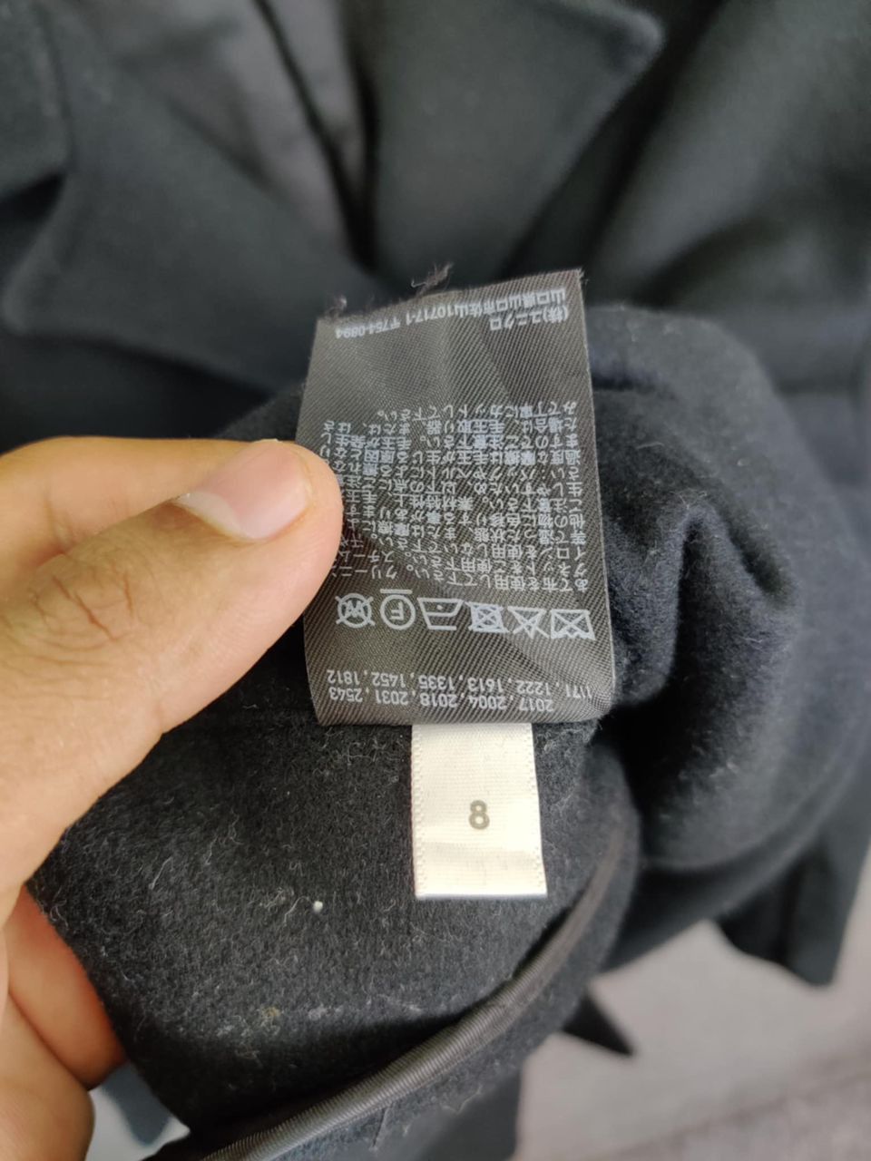 Jil Sander × Uniqlo Jil Sander x Uniqlo Soft Wool Oversized Jacket Size US XL / EU 56 / 4 - 11 Thumbnail